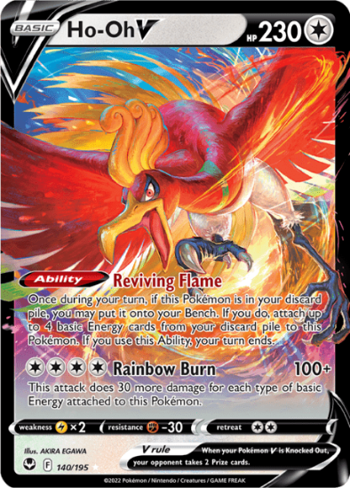 Ho-Oh V 140/195 - Ultra Rare - Silver Tempest