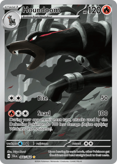 Houndoom 066/064 - Illustration Rare - Shrouded Fable