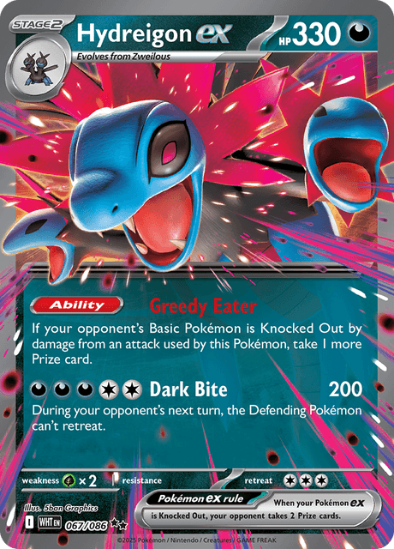 Hydreigon ex 067/086 - Ultra Rare - Scarlet & Violet: White Flare