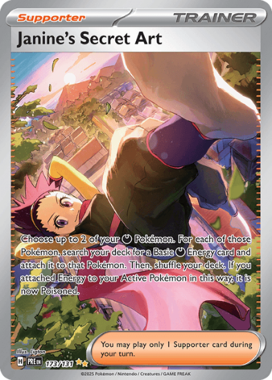 Pokémon trading card featuring Janine from 'Pokémon' with game text and artwork.
