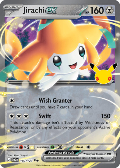 Jirachi ex 102/128 - Ultra Rare - 30th Celebration