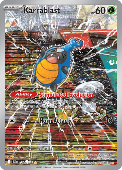 Pokémon trading card featuring Karrablast with a colorful, cracked background.