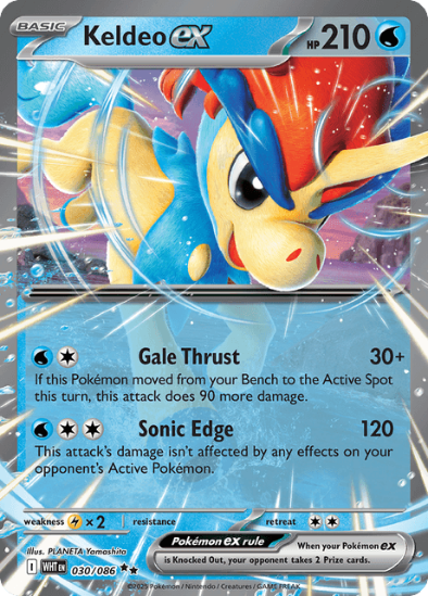 Pokémon trading card featuring Keldeo EX with detailed artwork and text.