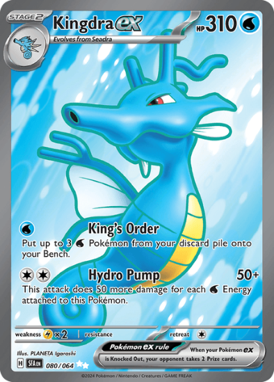 Kingdra ex 080/064 - Full Art Ultra Rare - Shrouded Fable