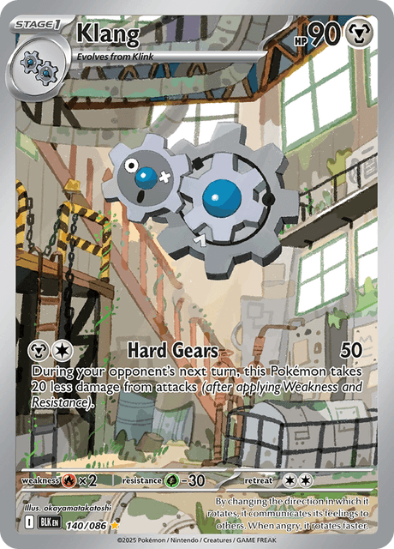 Pokémon trading card featuring a mechanical design with gears and text.