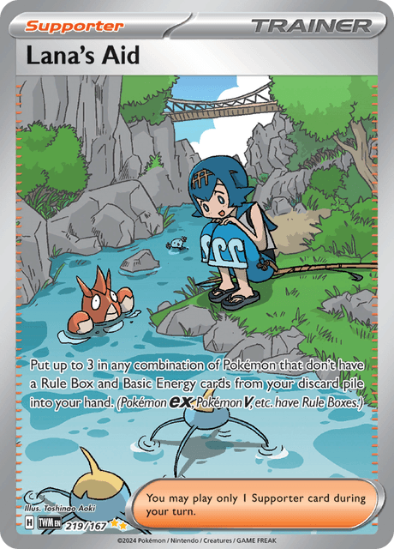 Lana's Aid 219/167 - Special Illustration Rare - Scarlet & Violet Twilight Masquerade