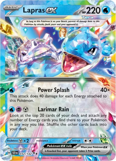 Lapras ex 032/142 - Ultra Rare - Scarlet & Violet Stellar Crown
