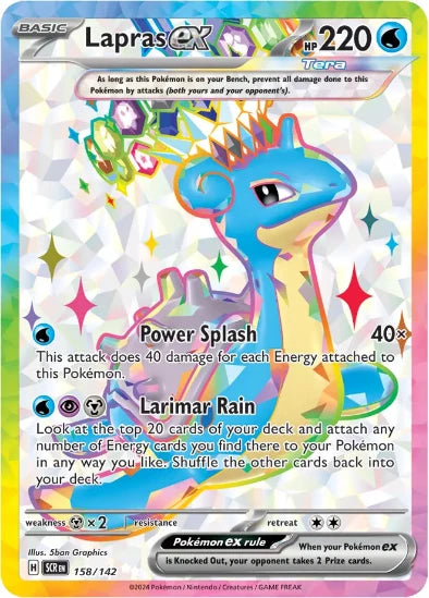 Lapras ex 158/142 - Full Art Ultra Rare - Scarlet & Violet Stellar Crown