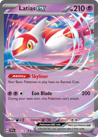 Latias ex 076/191 - Ultra Rare - Scarlet & Violet Surging Sparks