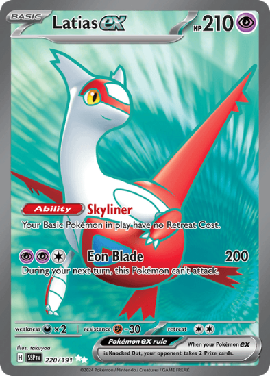Latias ex 220/191 - Full Art Ultra Rare - Scarlet & Violet Surging Sparks