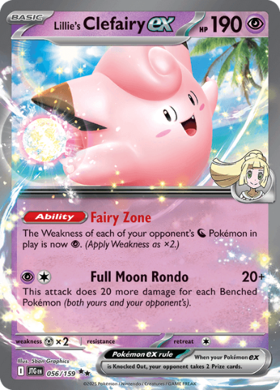 Lillie's Clefairy ex 056/159 - Ultra Rare - Scarlet & Violet Journey Together