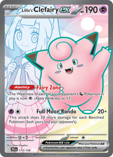 Lillie's Clefairy ex 173/159 - Full Art Ultra Rare - Scarlet & Violet Journey Together
