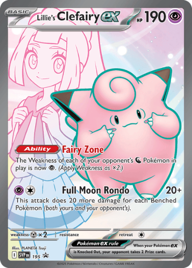 Lillie's Clefairy ex SVP 195 - Full Art Ultra Rare - Scarlet & Violet Black Star Promo
