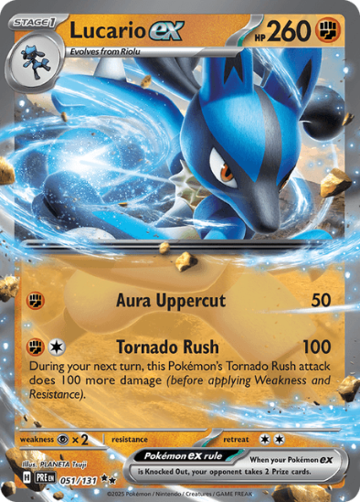 Lucario ex 051/131 - Ultra Rare - Scarlet & Violet: Prismatic Evolutions
