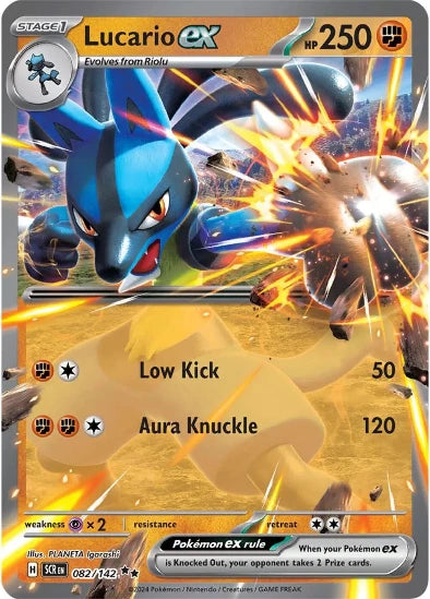 Lucario ex 082/142 - Ultra Rare - Scarlet & Violet Stellar Crown