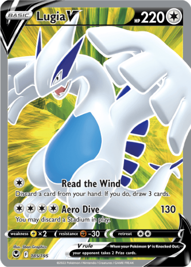 Lugia V 185/195 - Full Art Ultra Rare - Silver Tempest
