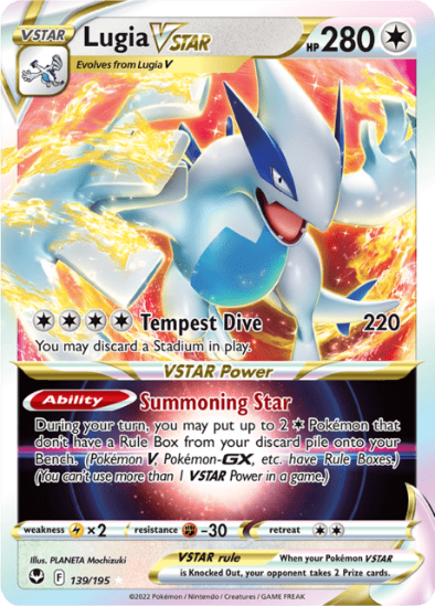 Lugia VSTAR 139/195 - Ultra Rare - Silver Tempest