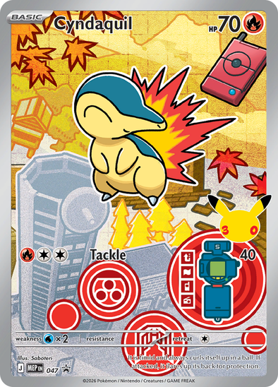 Cyndaquil MEP 047 - Illustration Rare - Mega Evolution Black Star Promo