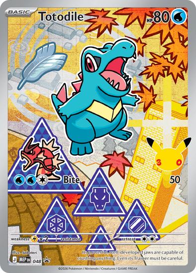 Totodile MEP 048 - Illustration Rare - Mega Evolution Black Star Promo