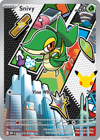 Snivy MEP 049 - Illustration Rare - Mega Evolution Black Star Promo