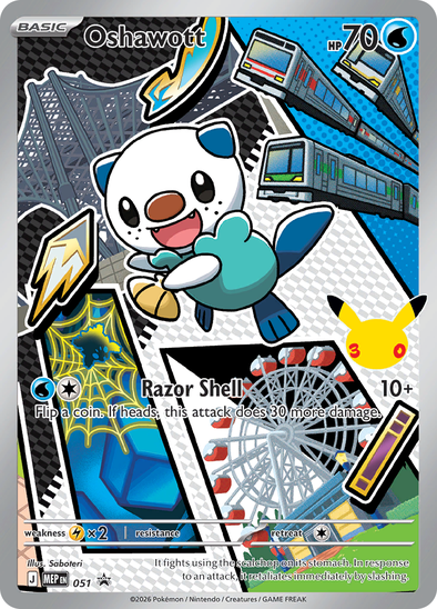Oshawott MEP 051 - Illustration Rare - Mega Evolution Black Star Promo