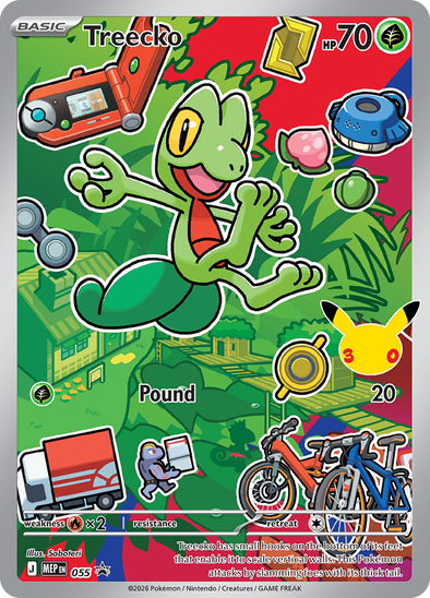 Treecko MEP 055 - Illustration Rare - Mega Evolution Black Star Promo