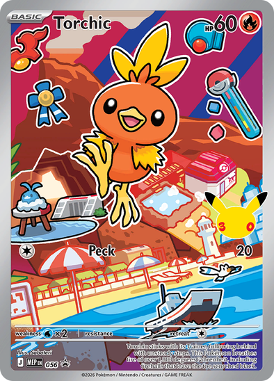 Torchic MEP 056 - Illustration Rare - Mega Evolution Black Star Promo