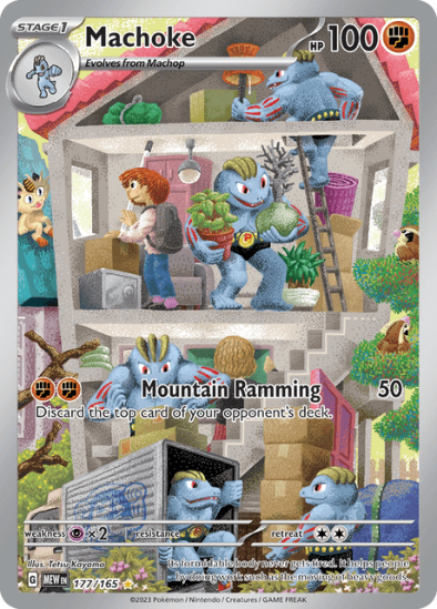 Machoke 177/165 - Illustration Rare - Scarlet & Violet 151