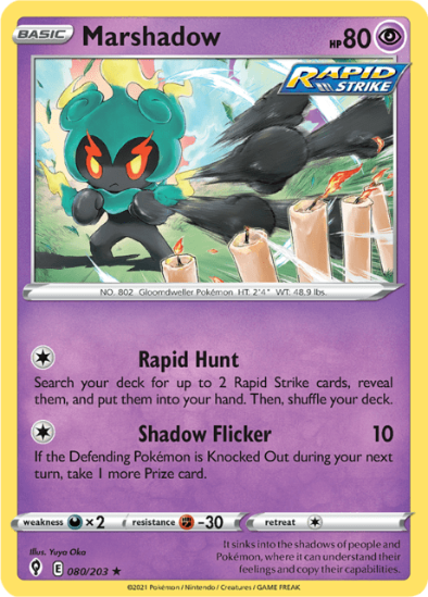 Marshadow 080/203 - Cosmos Holo Knockout Promo - Sword & Shield Evolving Skies