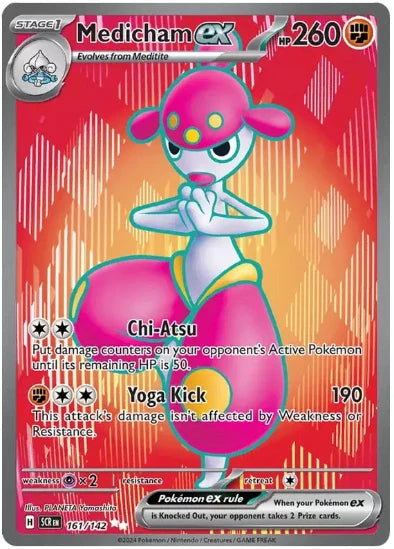Medicham ex 161/142 - Full Art Ultra Rare - Scarlet & Violet Stellar Crown
