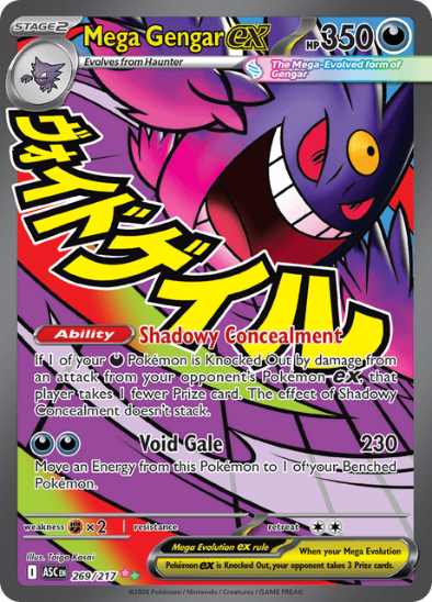 Mega Gengar ex 269/217 - Mega Attack Rare - Mega Evolution: Ascended Heroes