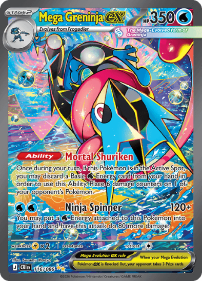 Mega Greninja ex 116/086 - Special Illustration Rare - Mega Evolution: Chaos Rising