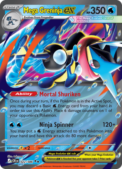 Mega Greninja ex 022/086 - Ultra Rare - Mega Evolution: Chaos Rising