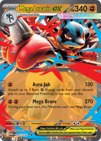 Mega Lucario ex 077/132 - Ultra Rare - Mega Evolution: Base Set