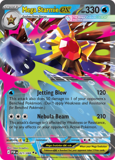 Mega Starmie ex 021/088 - Ultra Rare - Mega Evolution: Perfect Order
