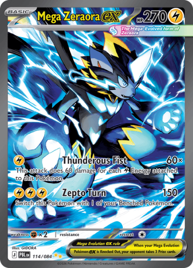 Mega Zeraora ex 114/084 - Special Illustration Rare - Mega Evolution: Pitch Black