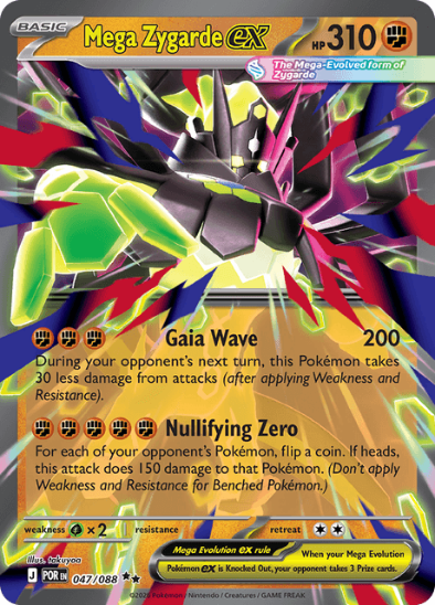 Mega Zygarde ex 047/088 - Ultra Rare - Mega Evolution: Perfect Order