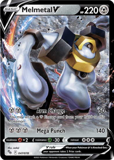 Melmetal V 047/078 - Ultra Rare - Sword & Shield Pokémon GO