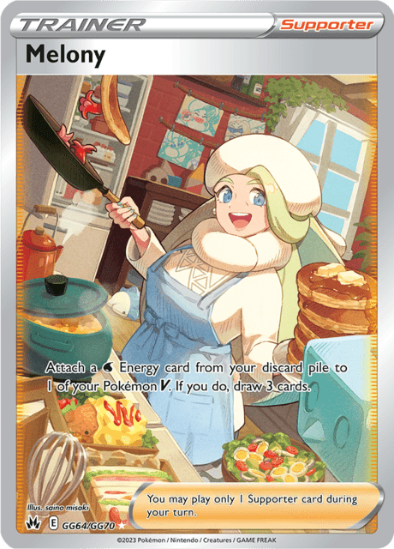 Melony GG64/GG70 - Gallery Ultra Rare - Crown Zenith