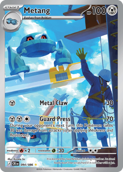 Metang 094/086 - Illustration Rare - Mega Evolution: Chaos Rising