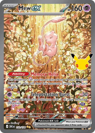 Mew ex 152/128 - Special Illustration Rare - 30th Celebration