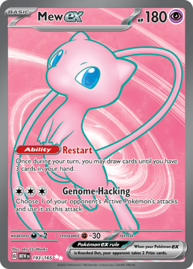 Mew ex 193/165 - Full Art Ultra Rare - Scarlet & Violet 151