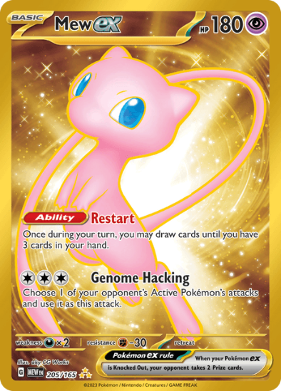 Mew ex 205/165 - Gold Secret Rare - Scarlet & Violet 151
