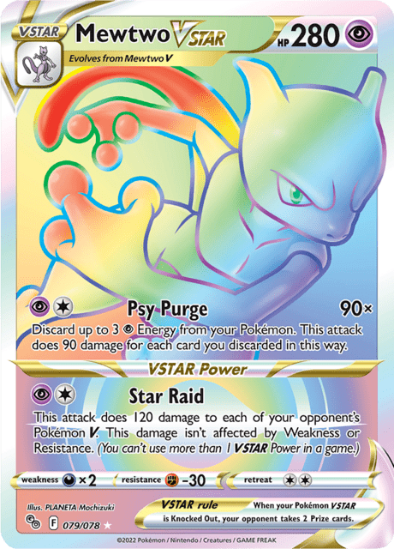 Mewtwo VSTAR 079/079 - Rainbow Ultra Rare - Pokemon GO Mythic Cardz Mewtwo VSTAR 079/079 - Rainbow Ultra Rare - Pokemon GO Mythic Cardz