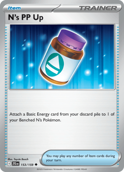 N's PP Up 153/159 - Uncommon - Scarlet & Violet Journey Together