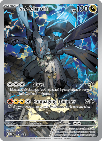 N's Zekrom MEP 031 - Illustration Rare - Mega Evolution Black Star Pro Mythic Cardz N's Zekrom MEP 031 - Illustration Rare - Mega Evolution Black Star Pro Mythic Cardz