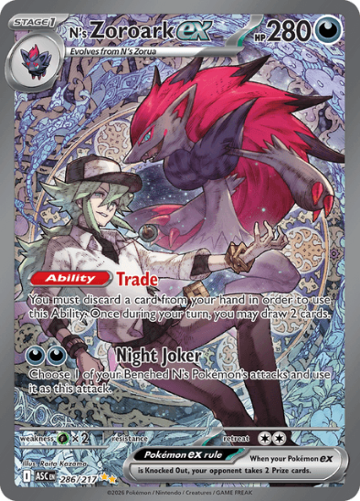 N's Zoroark ex 286/217 - Special Illustration Rare - Mega Evolution: Ascended Heroes