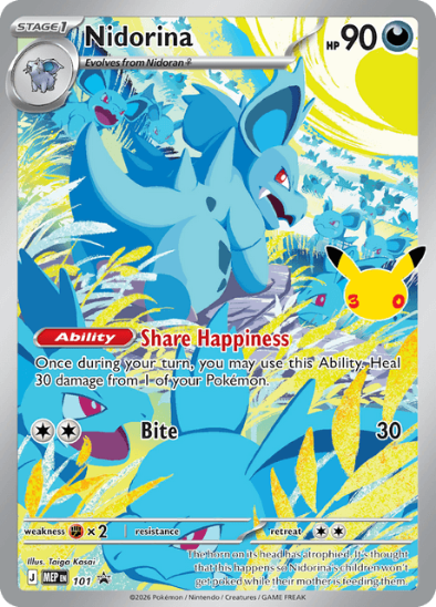 Nidorina MEP 101 - Illustration Rare - Mega Evolution Black Star Promo