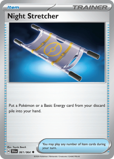 Night Stretcher 061/064 - Uncommon - Shrouded Fable