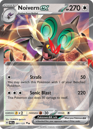 Noivern ex 091/131 - Ultra Rare - Scarlet & Violet: Prismatic Evolutions